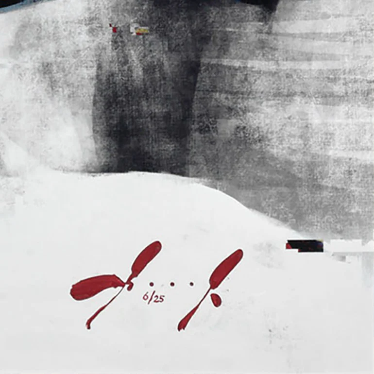Akashik XII - Image 3