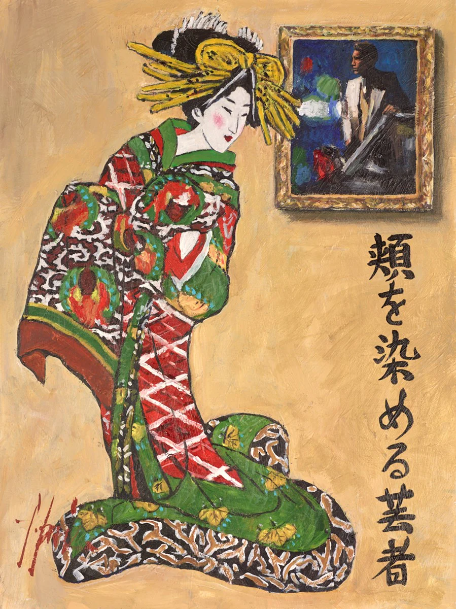 Blushed Geisha II - Image 2