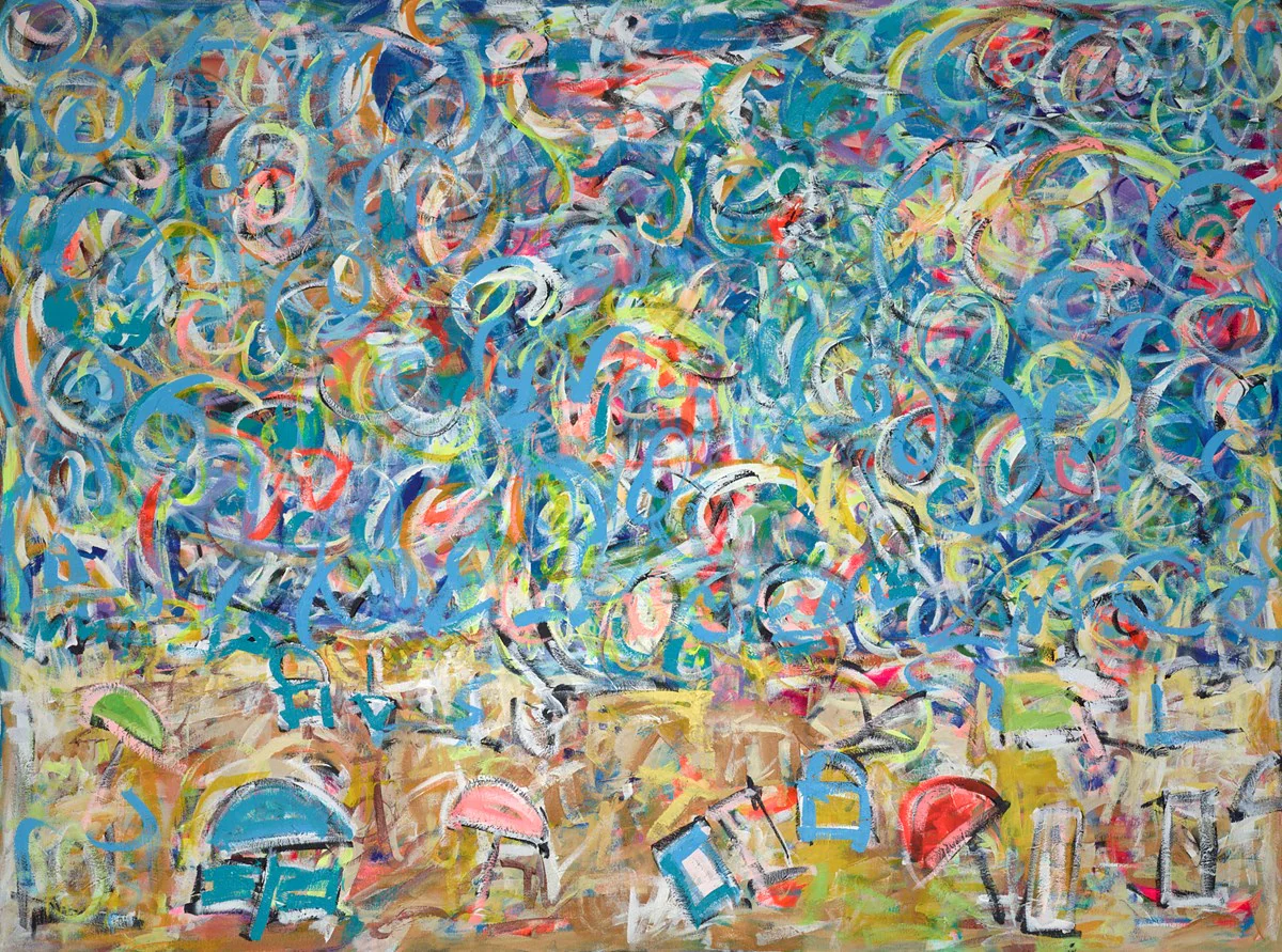 Diffraction IV - Image 2