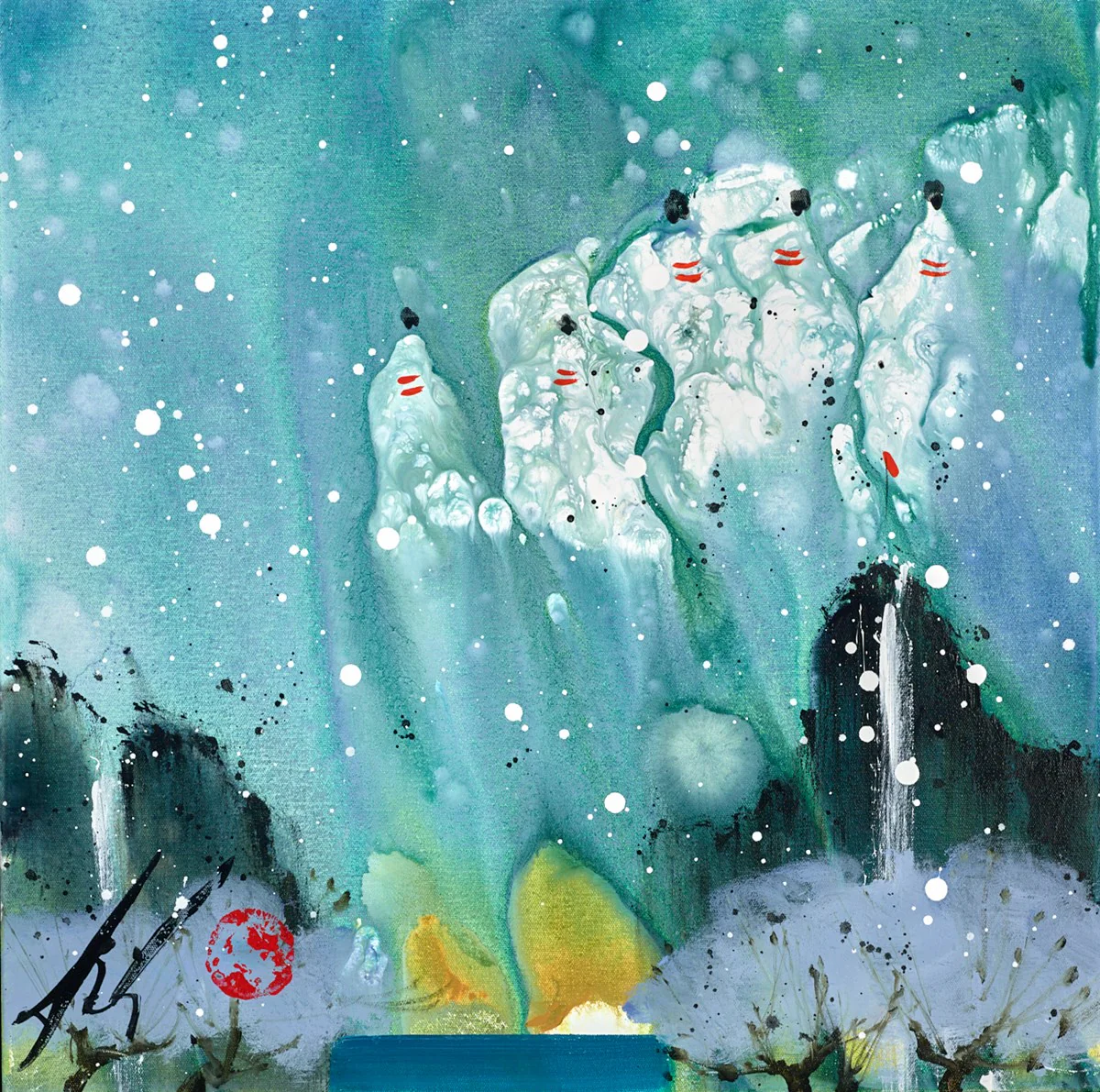 Dreaming Sequence I - Image 2
