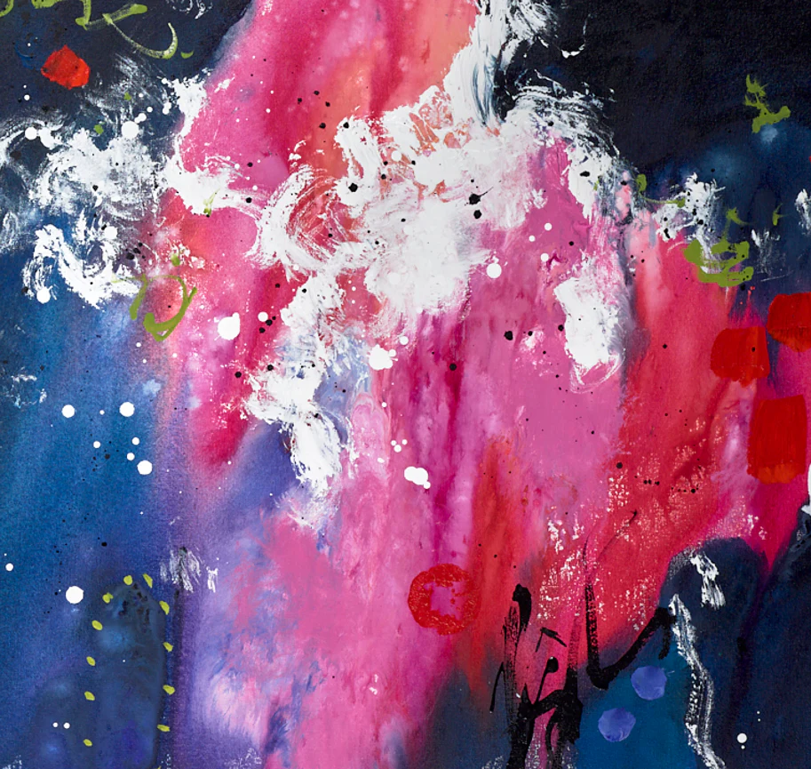 Extraordinary World - Image 4