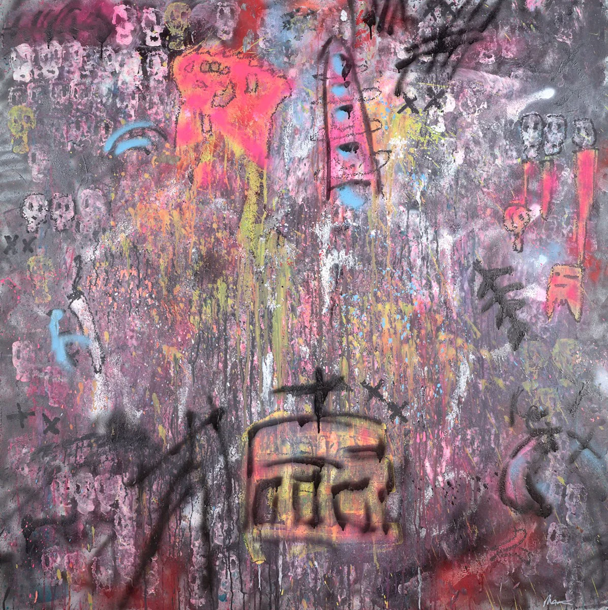 Fairground - Image 2
