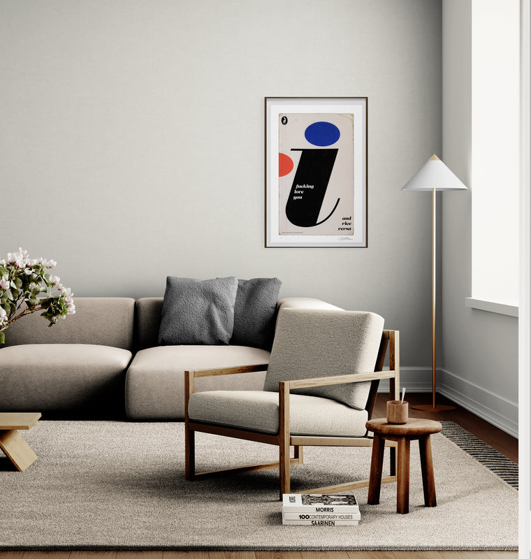 I Fucking Love You (Giclee) - Image 2