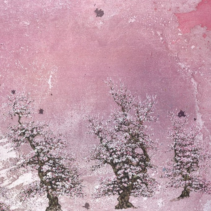 Kin - Image 4