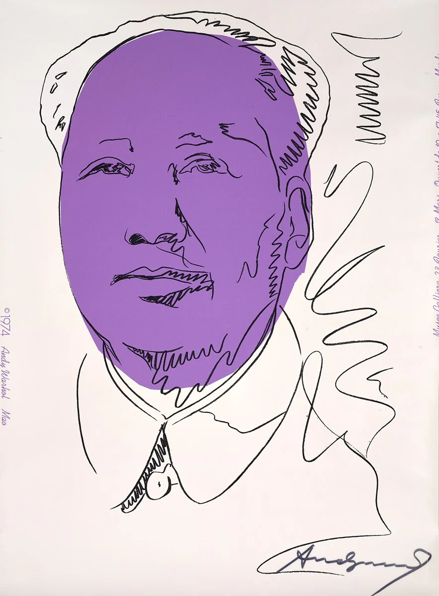 Mao, 1974 II.125A - Image 2