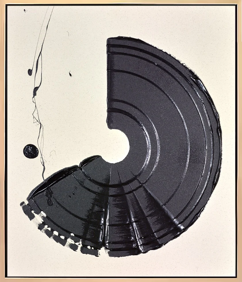 Mini Brushstroke - Black II