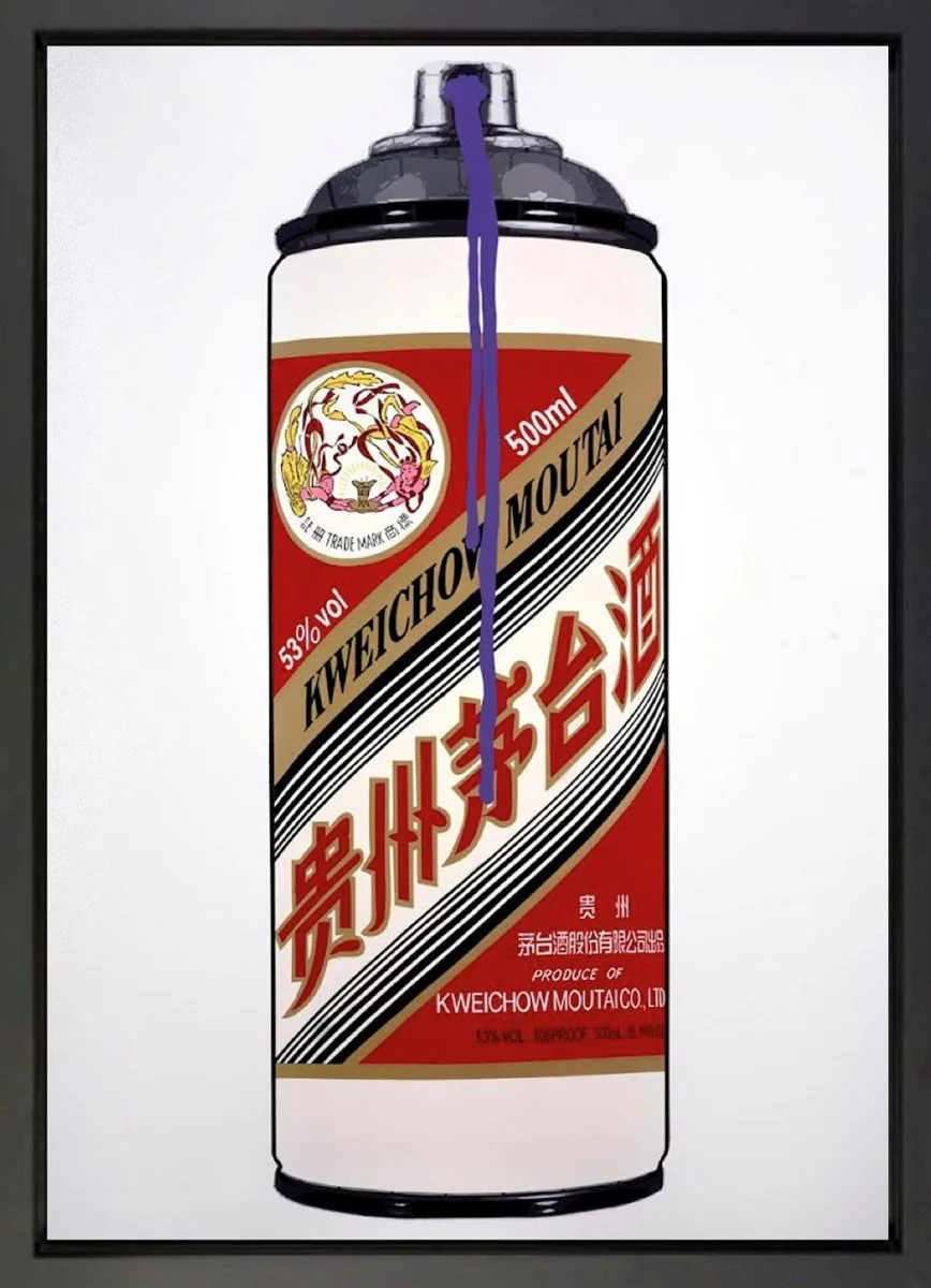 Moutai (Purple Drip)