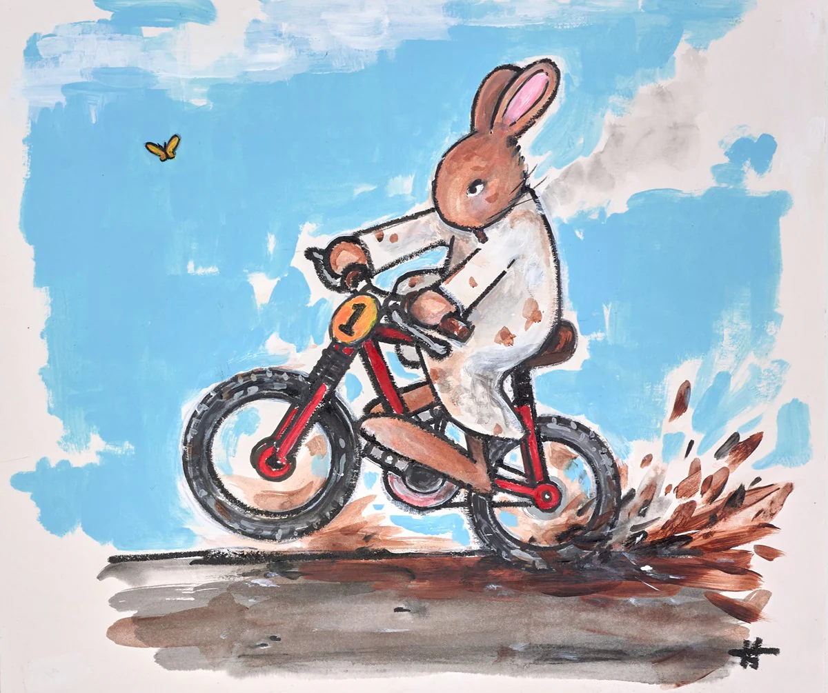 Mud Lark