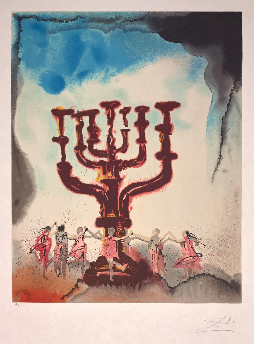 Orah -Horah... - Image 2