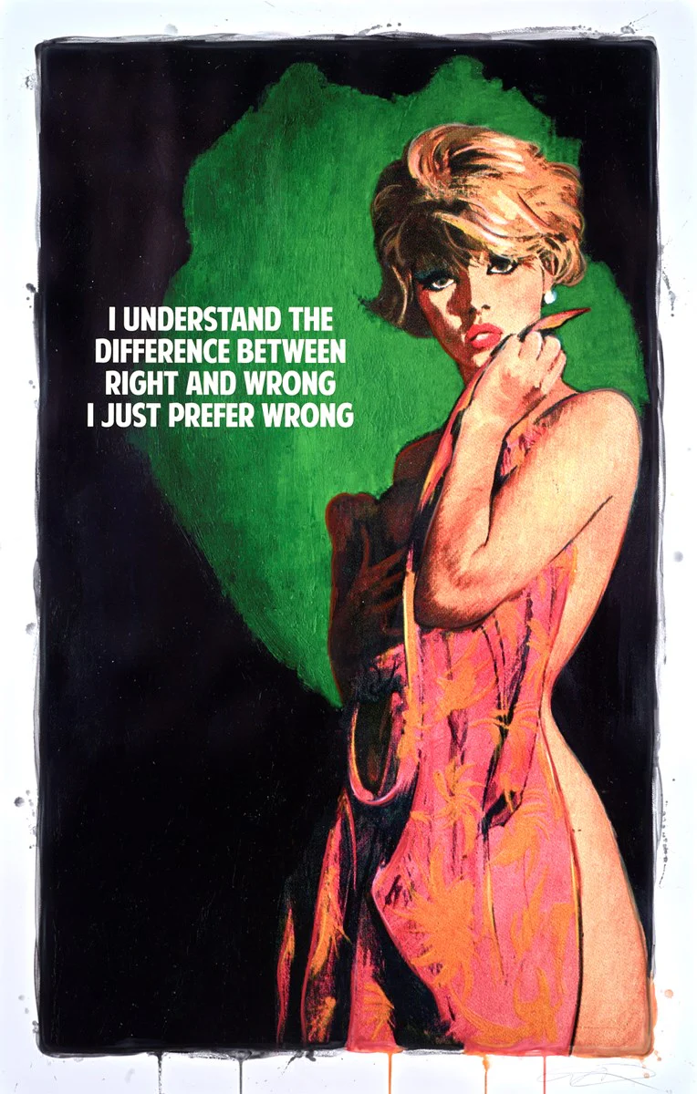 Right And Wrong (Green) - Image 2