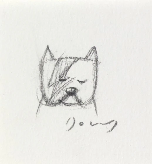 Stardust III (Sketch)