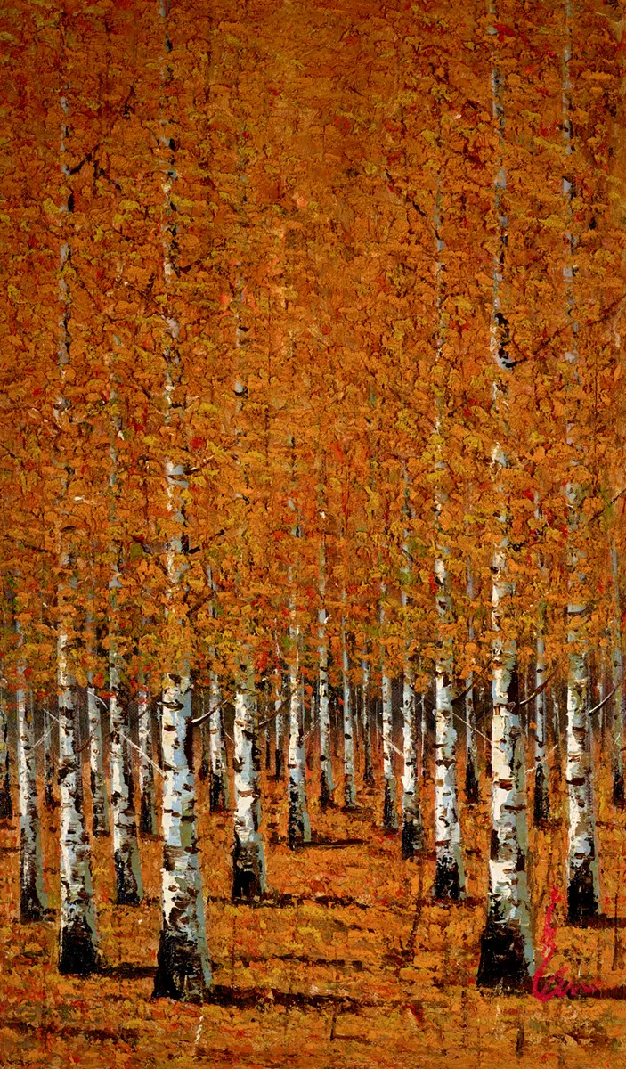 Tangerine Scene