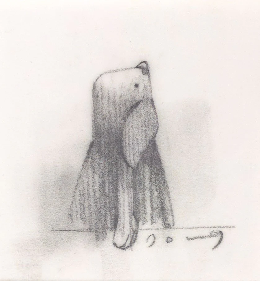 The Best Day Of My Life VI (Sketch)