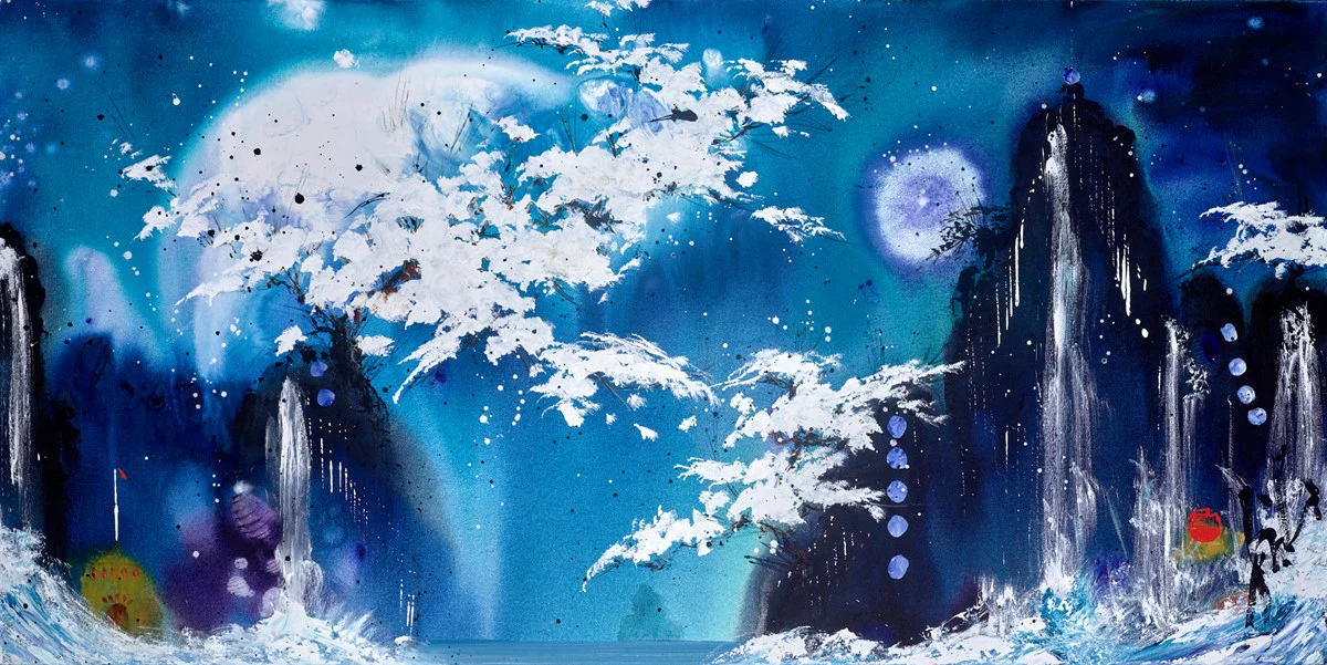 The Pulling Distant Dream - Image 3