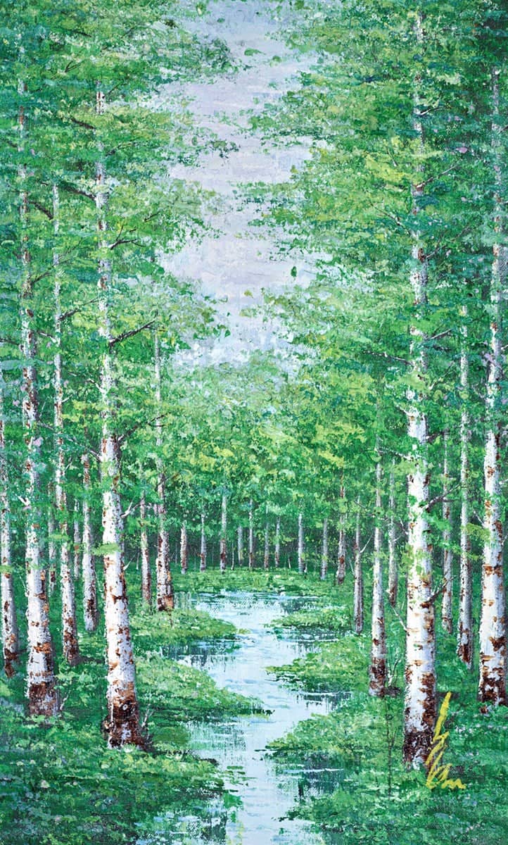 Verdant Forest - Image 2